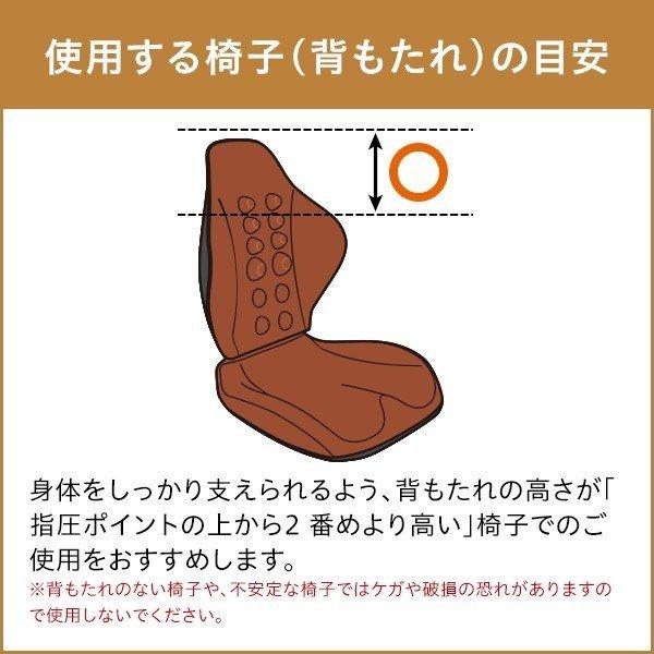 Style 指圧 スタイルシアツ SHIATSU しあつ ほぐし 負担 軽減 Style 指圧 スタイルシアツ SHIATSU しあつ ほぐし 負担 軽減