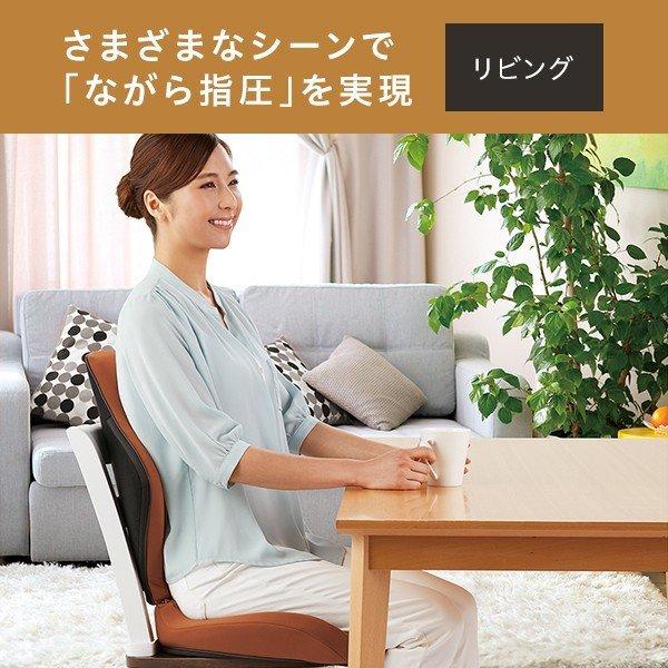 Style 指圧 スタイルシアツ SHIATSU しあつ ほぐし 負担 軽減 Style 指圧 スタイルシアツ SHIATSU しあつ ほぐし 負担 軽減