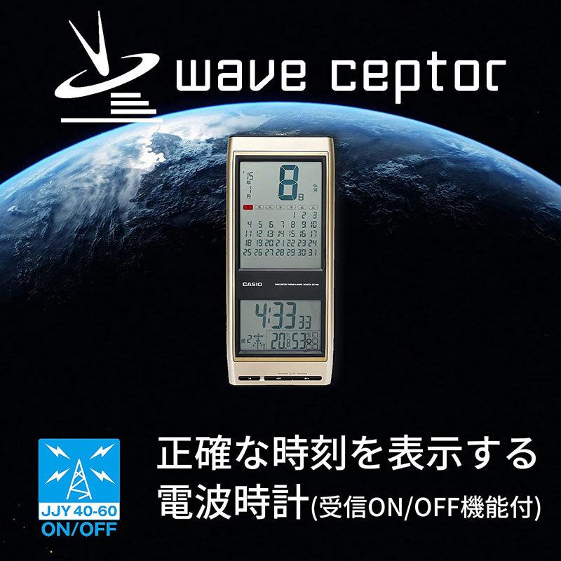 カシオ 日めくり 時計 電波時計 掛け時計 IDC-700J-9JF カレンダー 