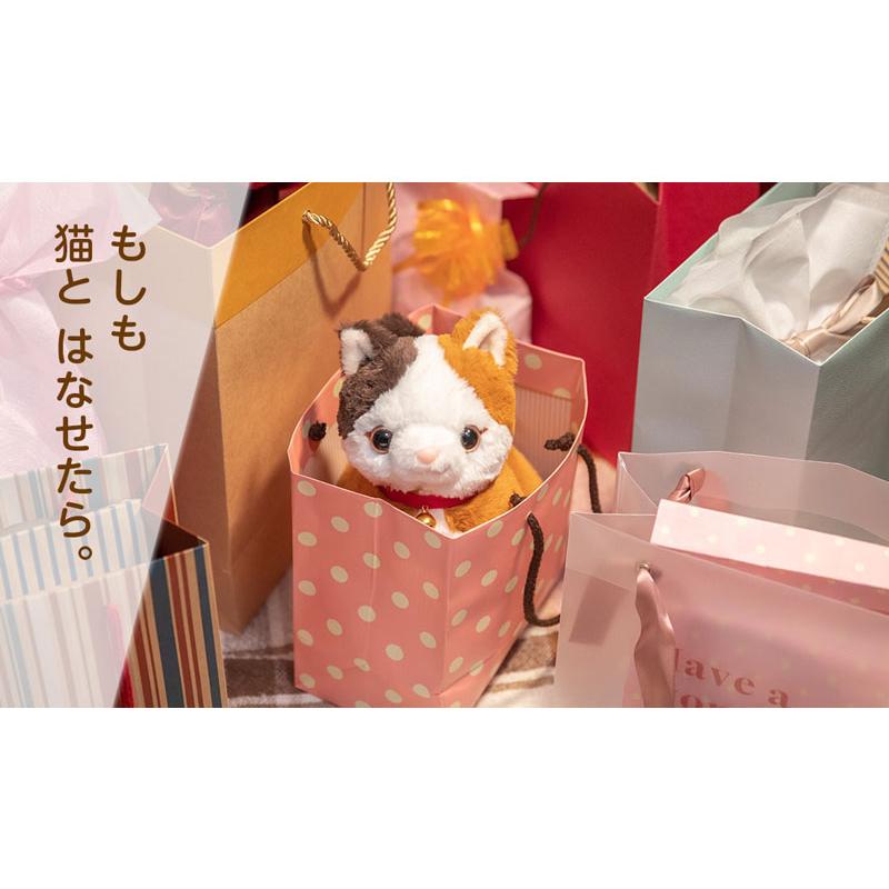 ぬいぐるみ みけねこミミコ 音声認識 おしゃべりパートナー 三毛猫