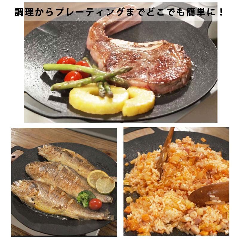 BUFFALO（バッファロー） グリドル マルチグリドルパン 33cm 4点セット