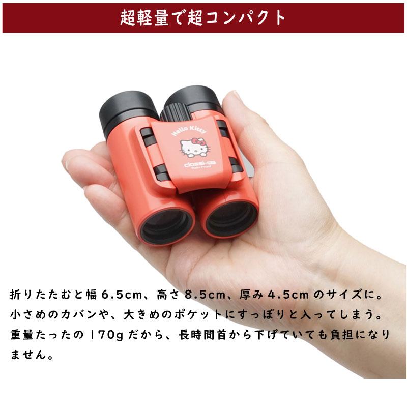 サンリオセレクト2 サンリオショップ情報【公式】 على X: 