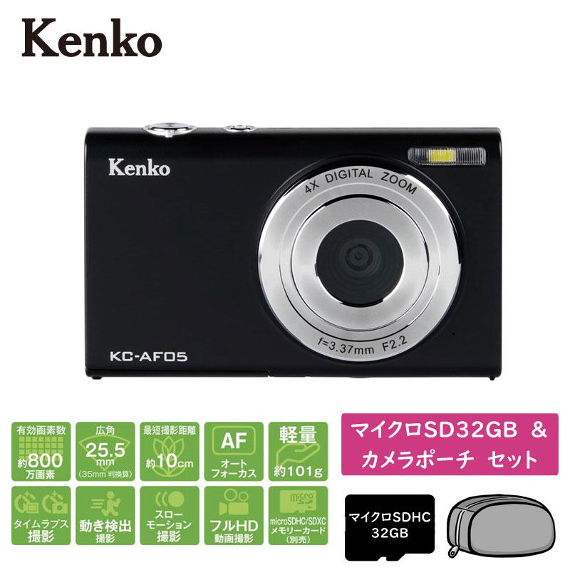 ケンコー デジタルカメラ KC-AF05 特別セット デジタル4倍 ケンコー デジタルカメラ KC-AF05 特別セット デジタル4倍