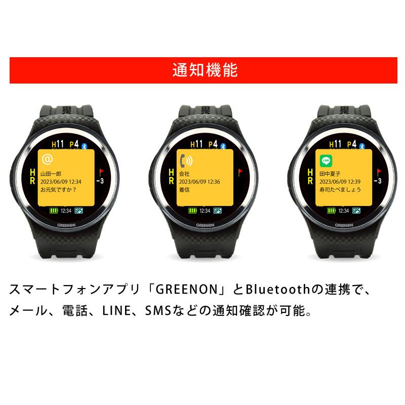 GREENON（グリーンオン） ゴルフウォッチ GreenOn THE GOLF WATCH A1 