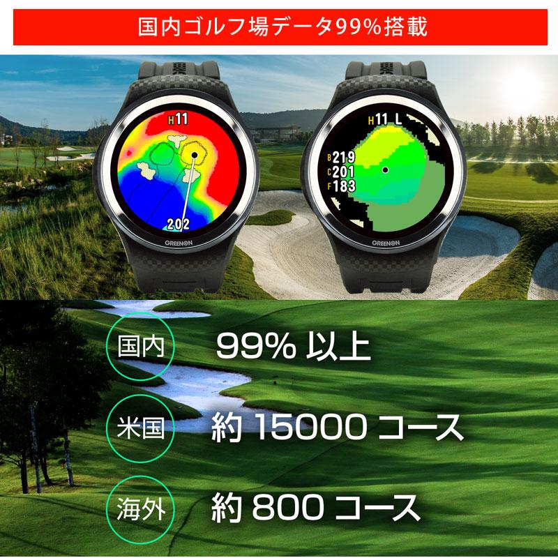 GREENON（グリーンオン） ゴルフウォッチ GreenOn THE GOLF WATCH A1