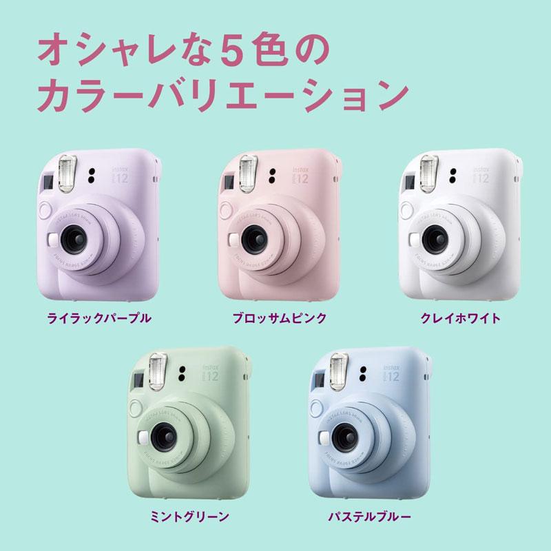 富士フイルム チェキ INSTAX mini 12 パステルブルー インスタントカメラ ギフト プレゼント お子様 贈り物 FUJIFILM フジフィルム cheki｜telemarche28｜07