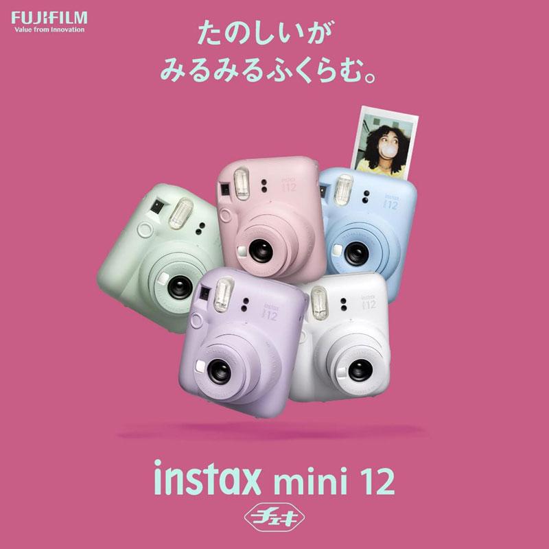 富士フイルム チェキ INSTAX mini 12 ブロッサムピンク インスタントカメラ ギフト プレゼント お子様 贈り物 FUJIFILM フジフィルム cheki｜telemarche28｜03