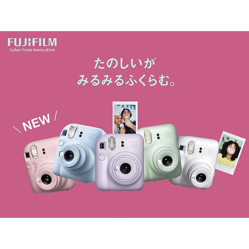 富士フイルム チェキ INSTAX mini 12 ミントグリーン インスタントカメラ ギフト プレゼント お子様 贈り物 FUJIFILM フジフィルム cheki｜telemarche28｜02