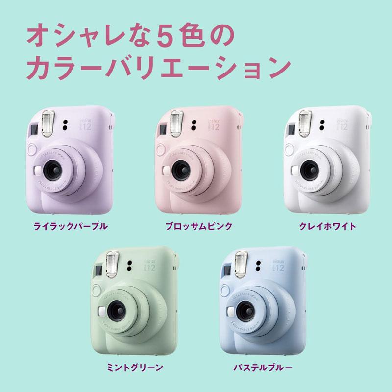 instax mini 富士フイルム チェキ INSTAX 12 クレイホワイト instax mini 富士フイルム チェキ INSTAX 12 クレイホワイト