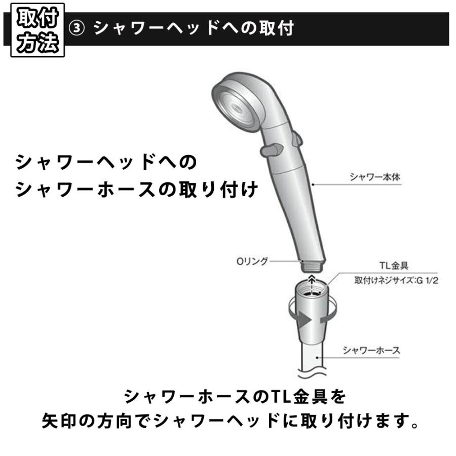 アラミック ステンレスシャワーホース 1.6m 160cm H-S1A 日本製
