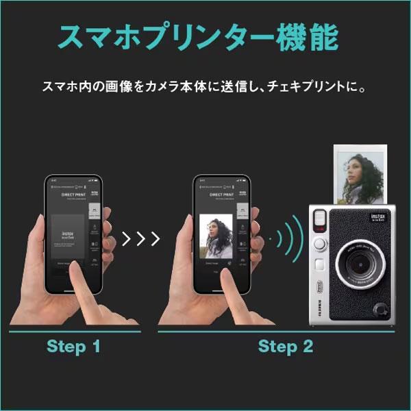 富士フイルム ハイブリッドインスタントカメラ EVO ブラック instax mini evo チェキ ギフト プレゼント 贈り物 エヴォ エボ フジフイルム FUJIFILM｜telemarche28｜08