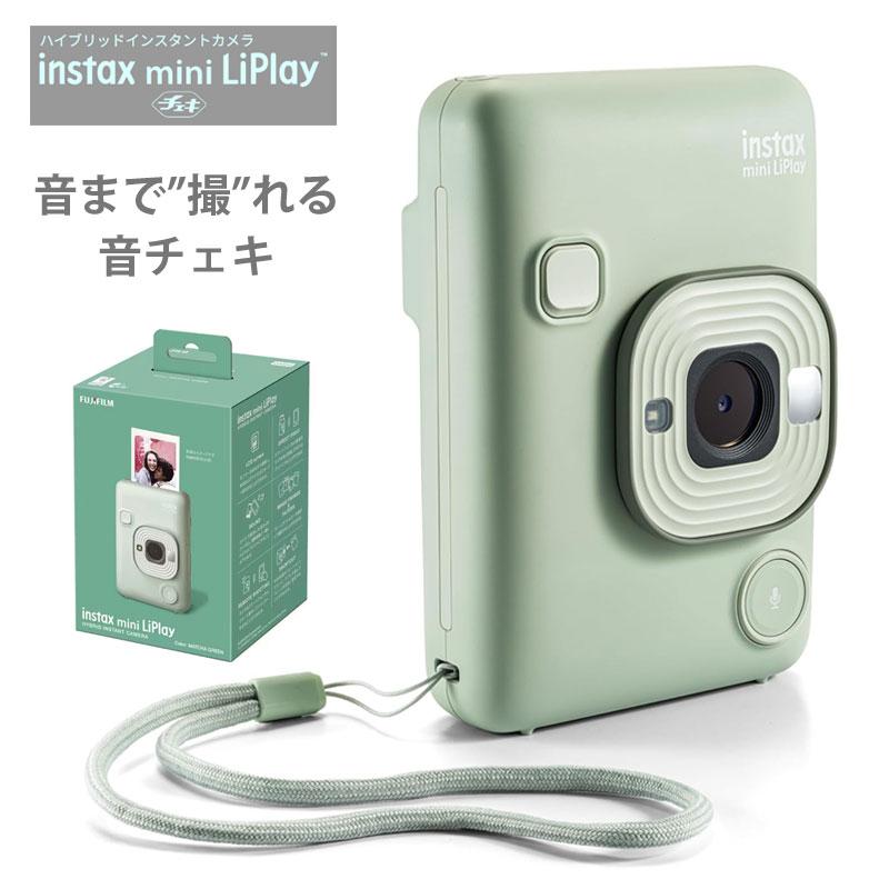 instax mini 富士フイルム チェキ LiPlay グリーン MATCHA GREEN instax mini 富士フイルム チェキ LiPlay グリーン MATCHA GREEN