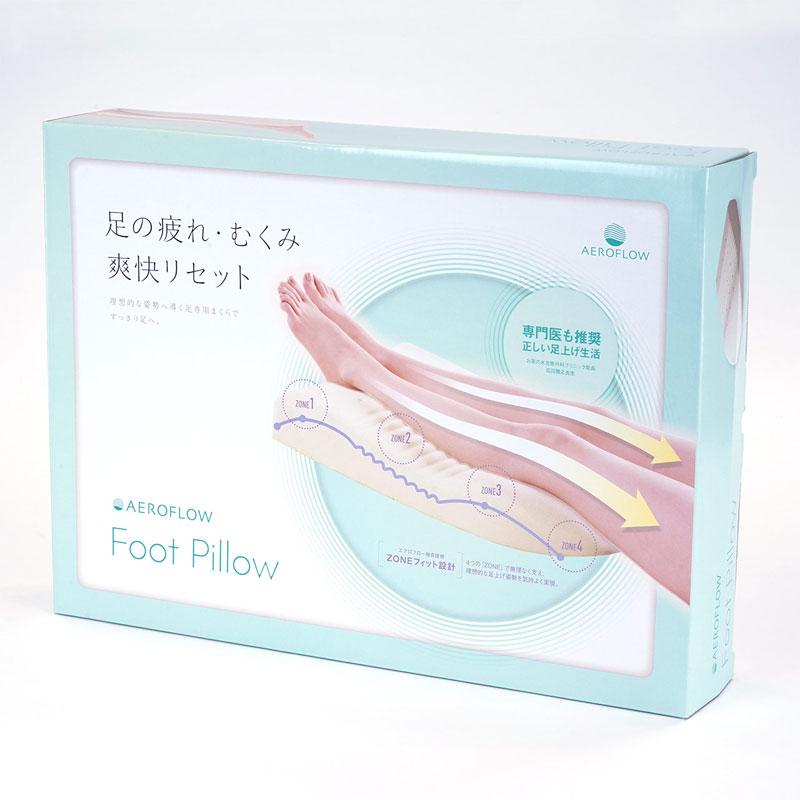エアロフロー 足まくら 日本製 低反発 フットピロー Foot Pillow エアロフロー 足まくら 日本製 低反発 フットピロー Foot Pillow