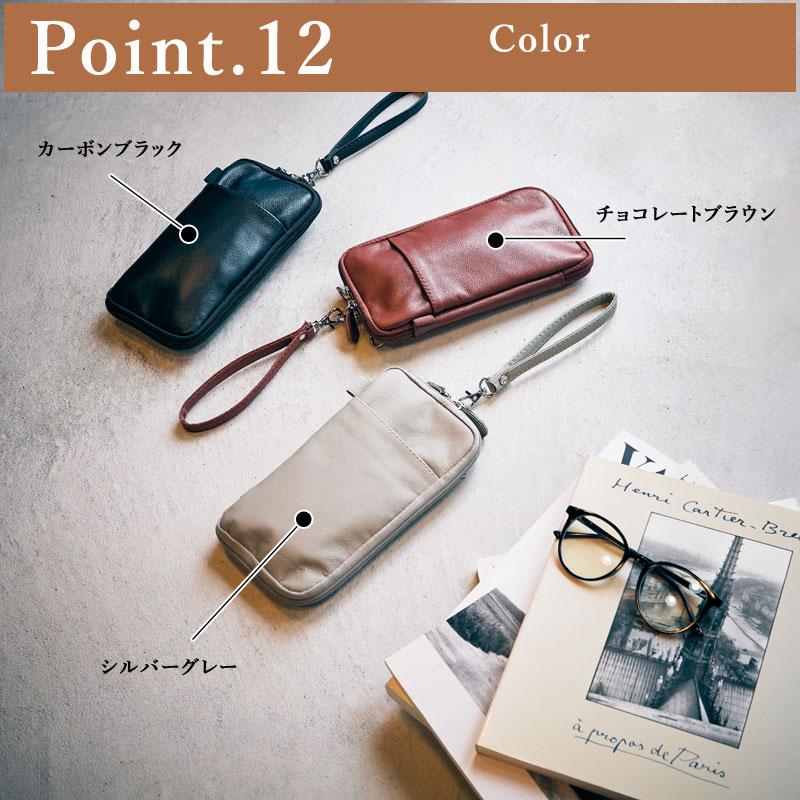 スマホポーチ スマホショルダー ショルダーポーチ サコッシュ メンズ