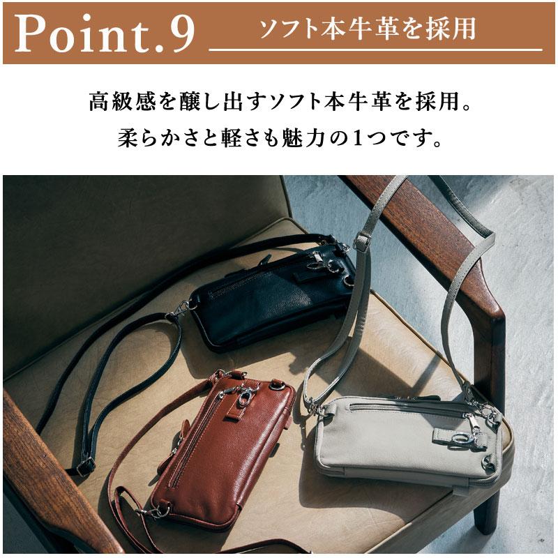 スマホポーチ スマホショルダー ショルダーポーチ サコッシュ メンズ