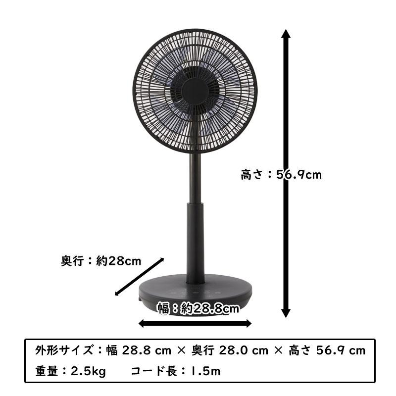 【美品】siroca サーキュレーター扇風機 SF-C151 楽天市場】siroca シロカ サーキュレーター扇風機