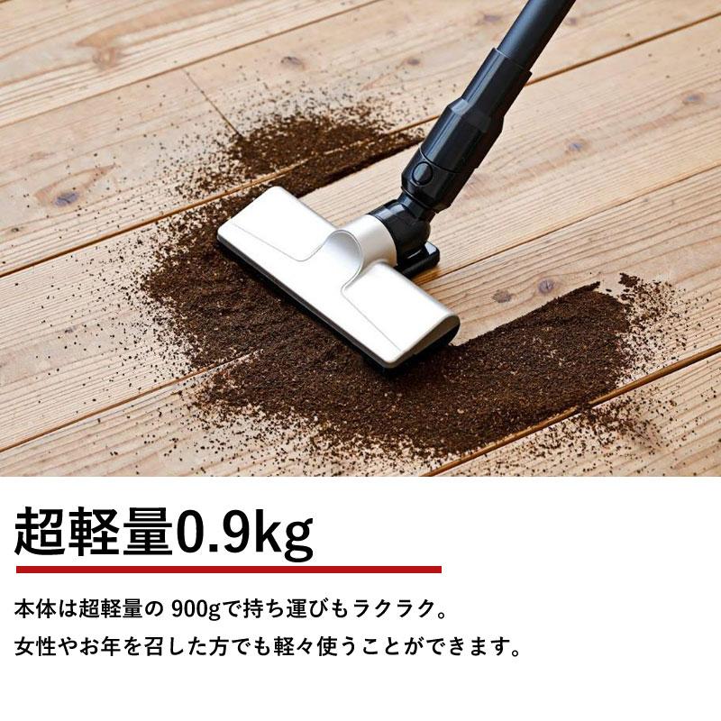 siroca 2way コードレス スティッククリーナー SV-S271⭐︎新品 2wayコードレススティッククリーナー SV-S271 | シロカ