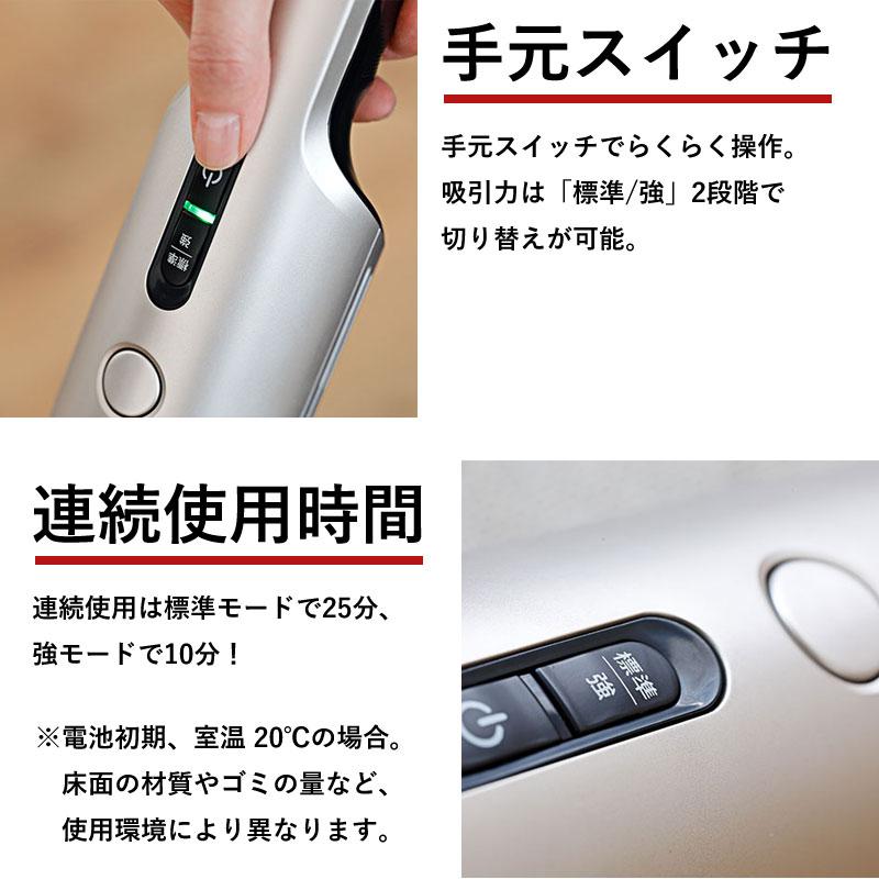 siroca シロカ コードレス クリーナー SV-S271 特典付き LDK siroca シロカ コードレス クリーナー SV-S271 特典付き LDK