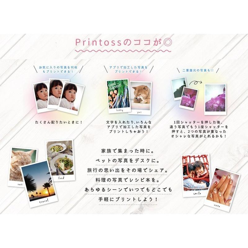 タカラトミー プリントス Printoss Sakura 桜 Tpj 03sa Sakura スマホ用プリンター チェキフィルム使用 プレゼント 送料無料 7224 テレマルシェ 通販 Yahoo ショッピング