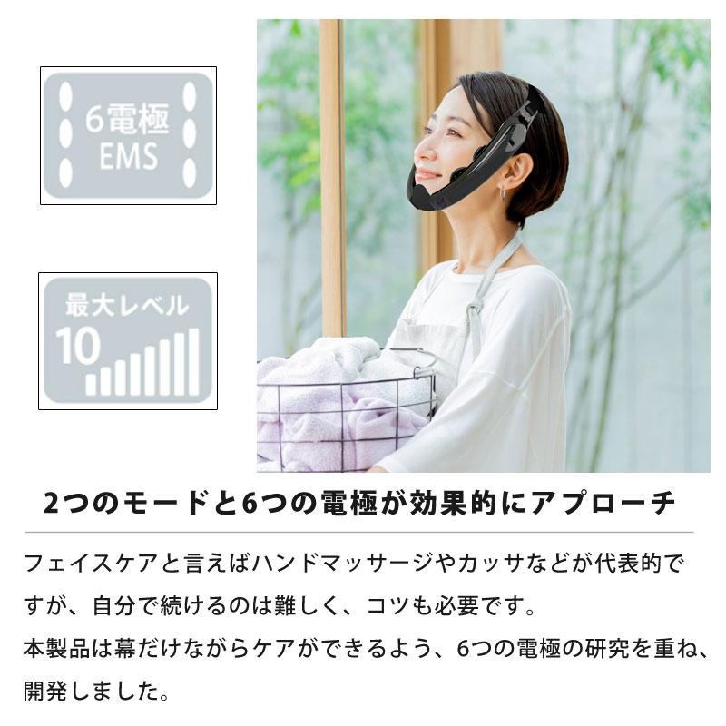 クルールラボ ゾーガンキン マチュア EMS 美顔器 正規販売代理店 クルールラボ ゾーガンキン マチュア EMS 美顔器 正規販売代理店
