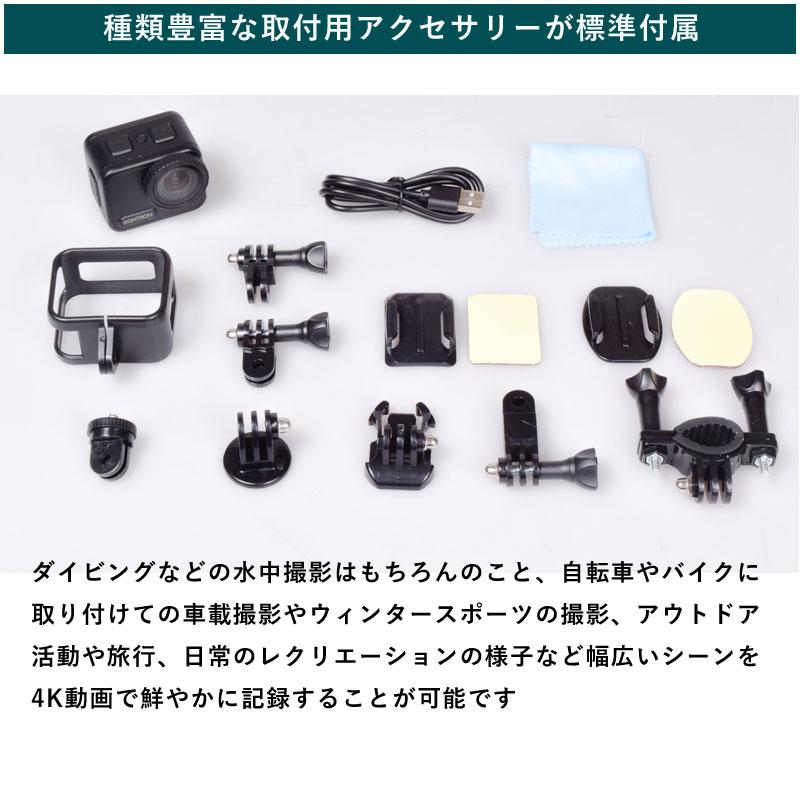 SIGHTRON（サイトロン） 完全防水 カメラ CUBE CAM DAC-201 キューブ