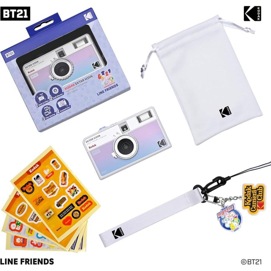 コダック　Kodak Stereo Camera　ビューアー付き珍品！ですから① Kodak（コダック） フィルムカメラ EKTAR H35N BT21 Edition 135