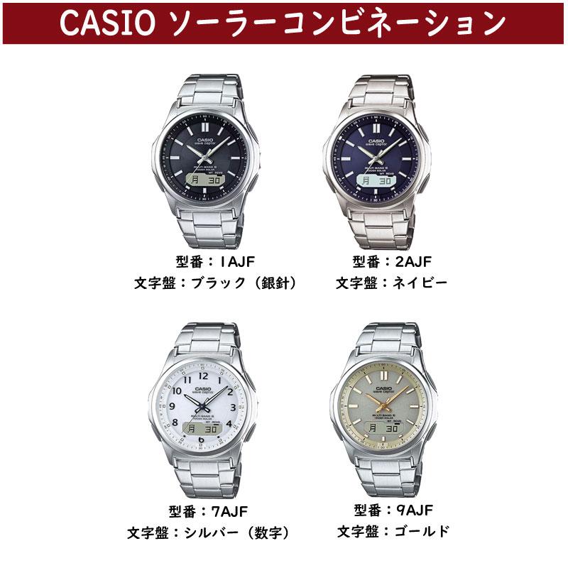 wave ceptor カシオ 腕時計 電波ソーラー時計 WVA-M630D CASIO