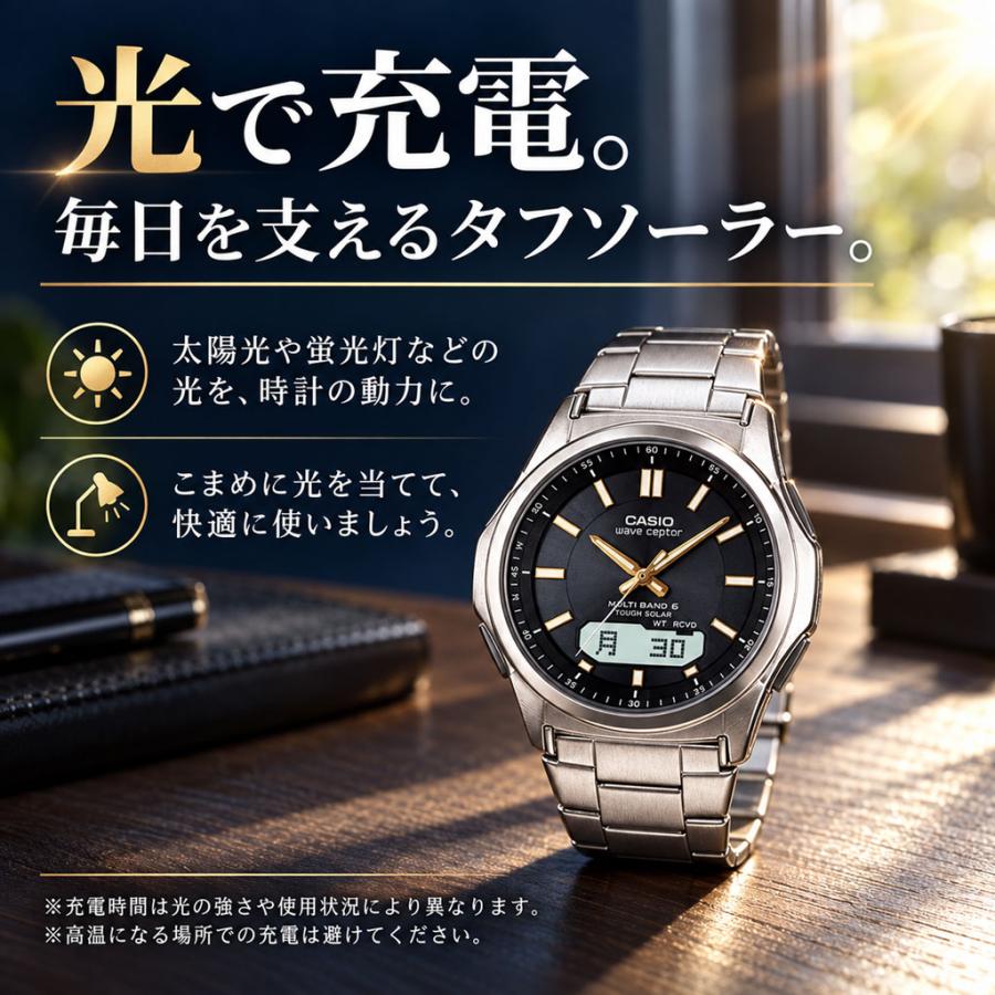 wave ceptor カシオ 腕時計 電波ソーラー時計 WVA-M630D CASIO