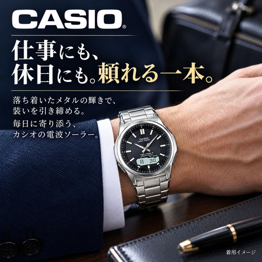 wave ceptor カシオ 腕時計 電波ソーラー時計 WVA-M630D CASIO
