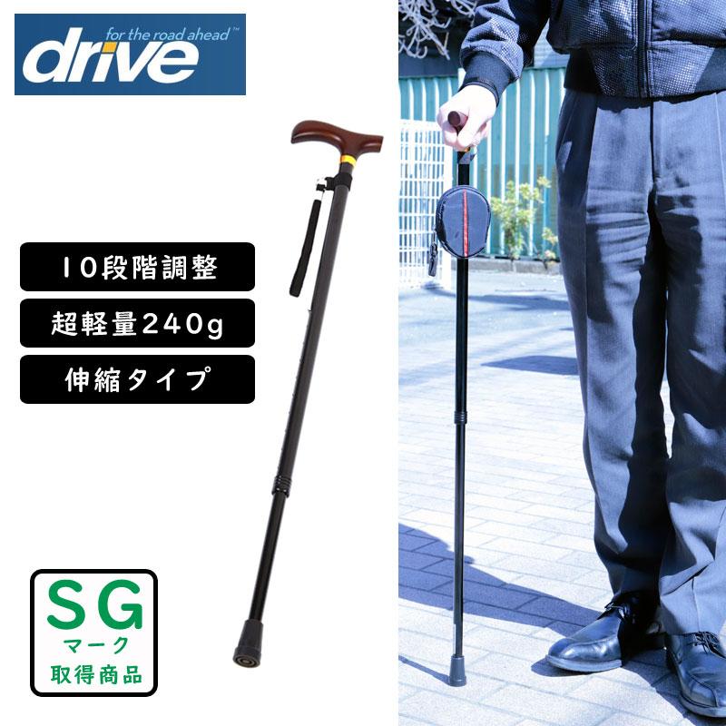 ケンコー・トキナー（KenkoTokina） 杖 軽量 ステッキ SGマーク取得