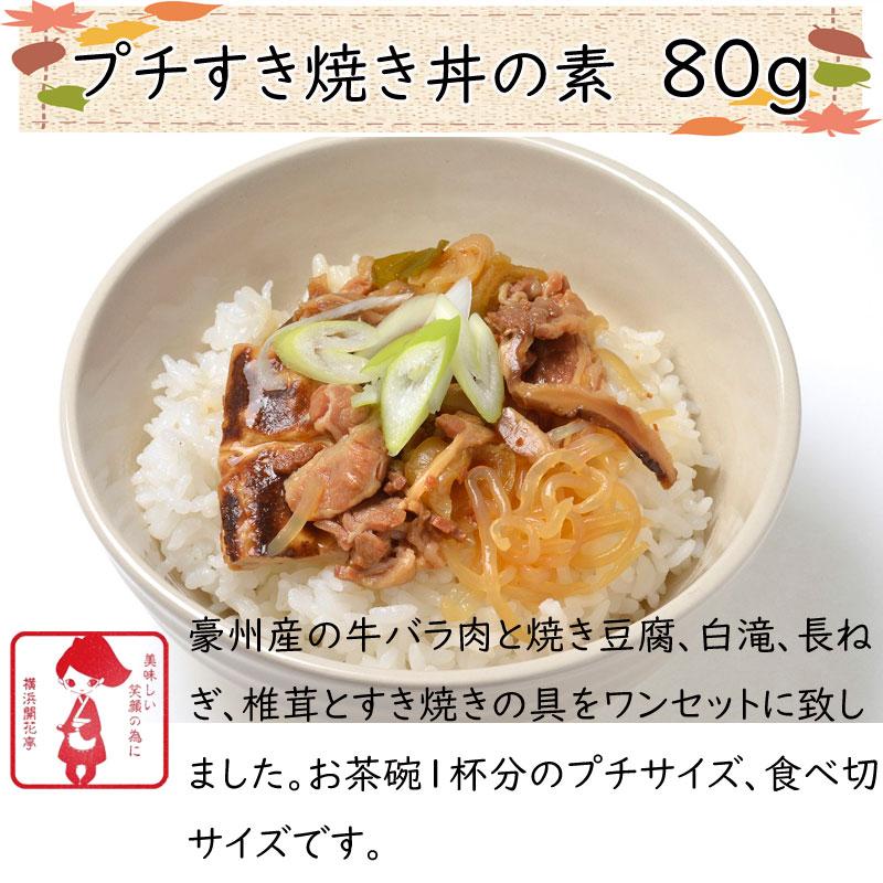 訳あり 非常食 防災食 ばら売り 賞味期限 2025年8月 保存期間2年ぐらい