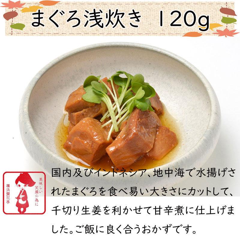 訳あり 非常食 防災食 ばら売り 賞味期限 2025年8月 保存期間2年ぐらい