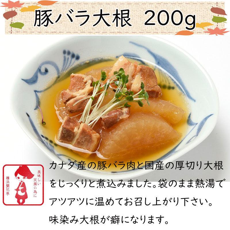 訳あり 非常食 防災食 ばら売り 賞味期限 2025年8月 保存期間2年ぐらい