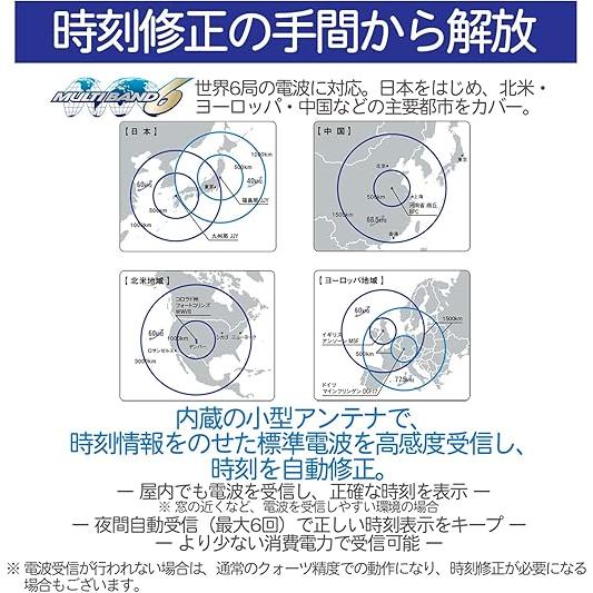 カシオ 腕時計 電波ソーラー WVA-M650D 2AJF wave ceptor CASIO ウェーブセプター 男性 紳士 メンズ ギフト 10気圧 父の日の画像