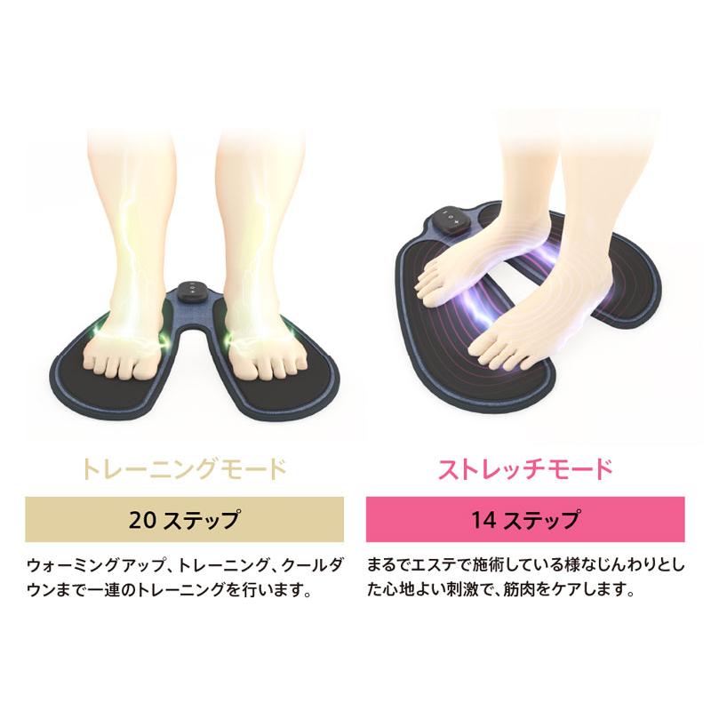 WELLSPO カルフット Calfoot EMSマット 自宅でトレーニング 足裏 WELLSPO カルフット Calfoot EMSマット 自宅でトレーニング 足裏