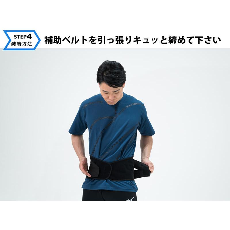 竹虎 腰ベルト 清水宏保推奨 かるがるメッシュ腰ベルト コルセット