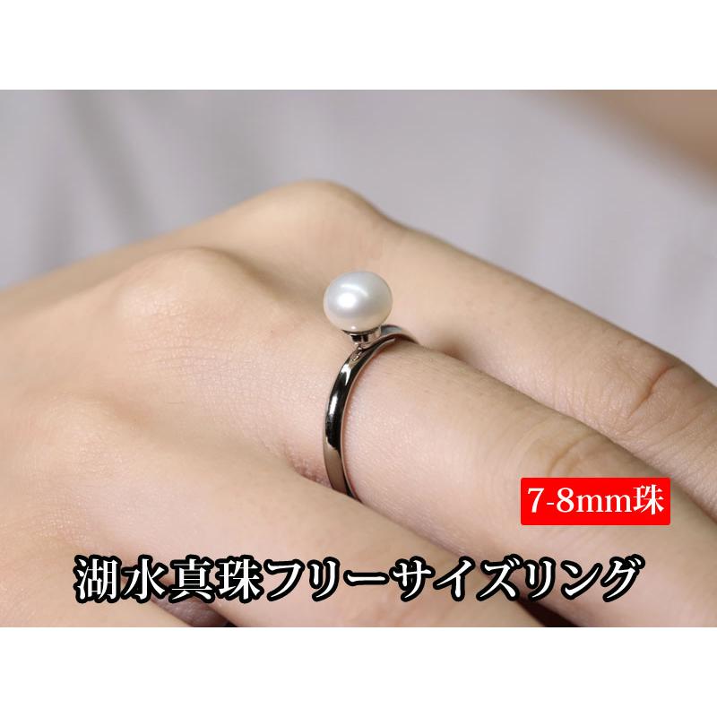 真珠 ネックレス 大丸松坂屋 湖水真珠 8mm 10点福袋 イヤリング ピアス