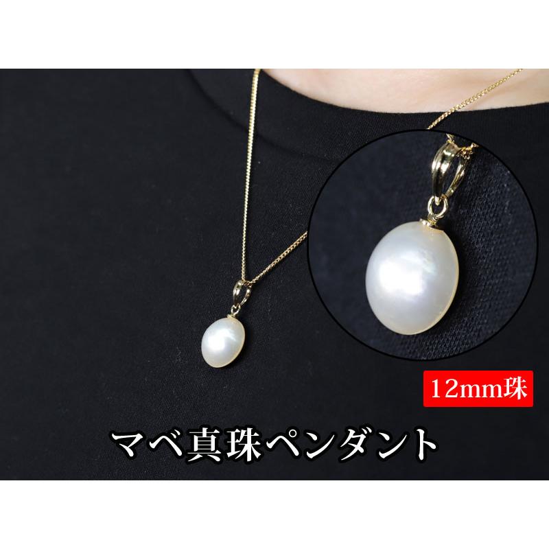 真珠 ネックレス 大丸松坂屋 湖水真珠 8mm 10点福袋 イヤリング ピアス 