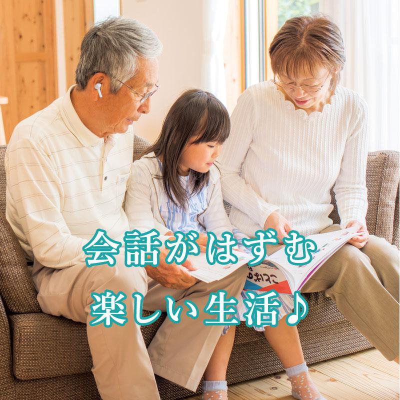 3M 集音器 ワイヤレス イヤホン型 みみサポ KE-SH1MWH 耳穴型 mimisapo