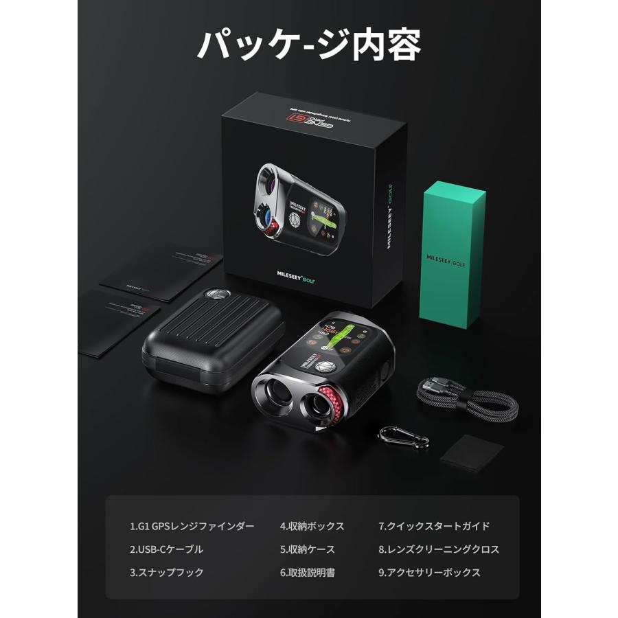 ゴルフ 距離計 Mileseey GenePro G1 レーザー距離計 IP65防水 1300yd