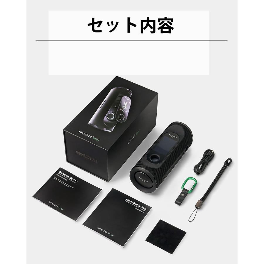 ゴルフ 距離計 Mileseey GeneSonic Pro GPS ハンドヘルド サウンド