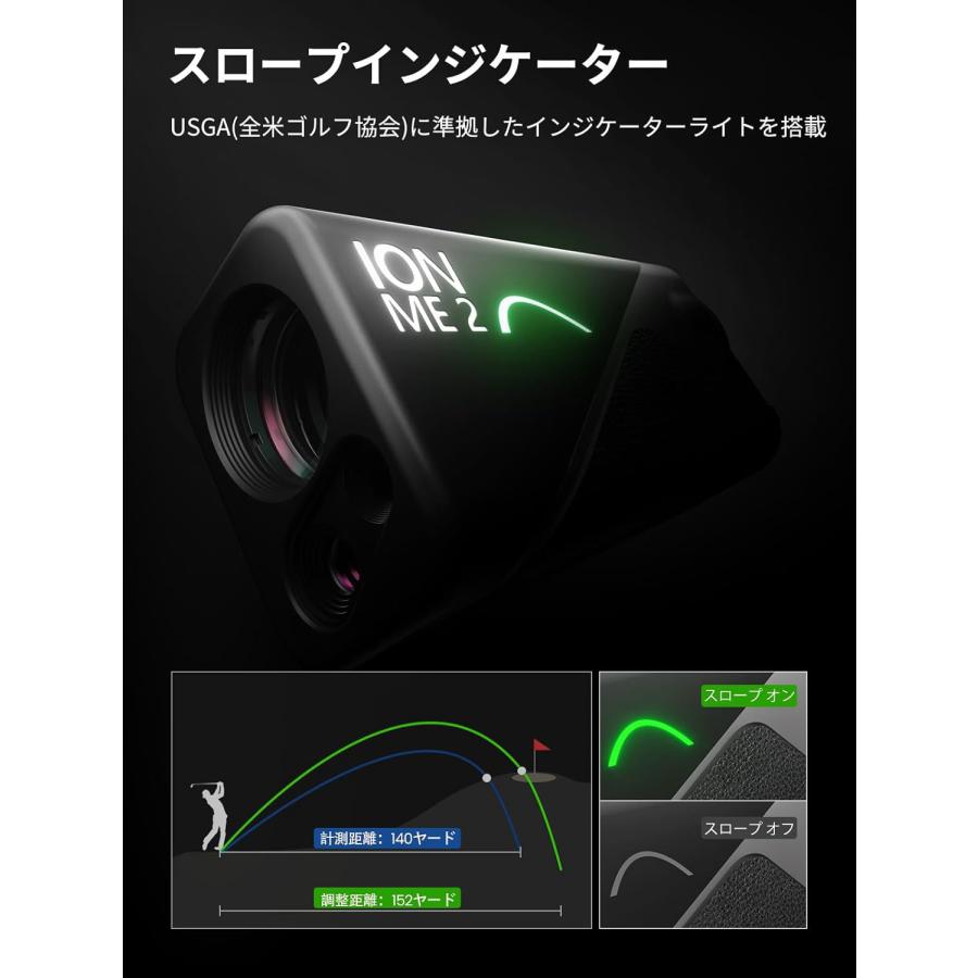 ゴルフ 距離計 Mileseey IONME2 距離測定器 計測機 3点間距離 golf