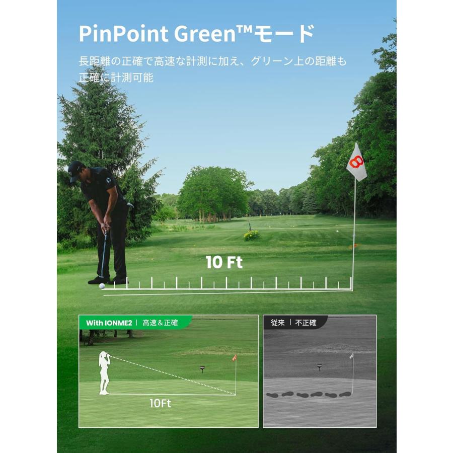 ゴルフ 距離計 Mileseey IONME2 距離測定器 計測機 3点間距離 golf