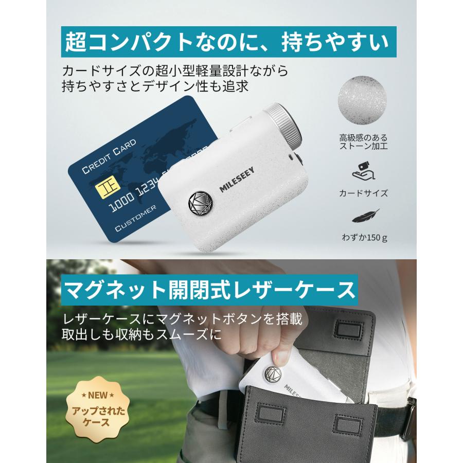 ゴルフ 距離計 Mileseey PF1 レーザー距離計 IP65防水 1000yd対応 6倍