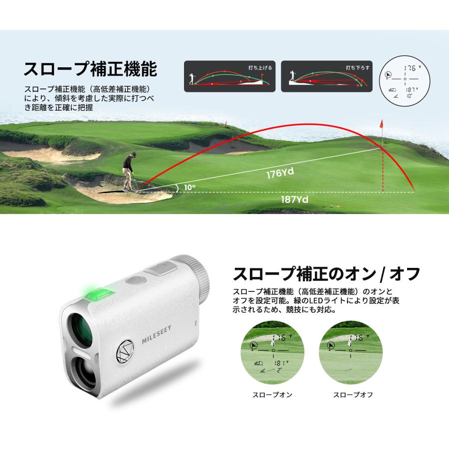 ゴルフ 距離計 Mileseey PF1Pro レーザー距離計 OLED 赤緑色字表示