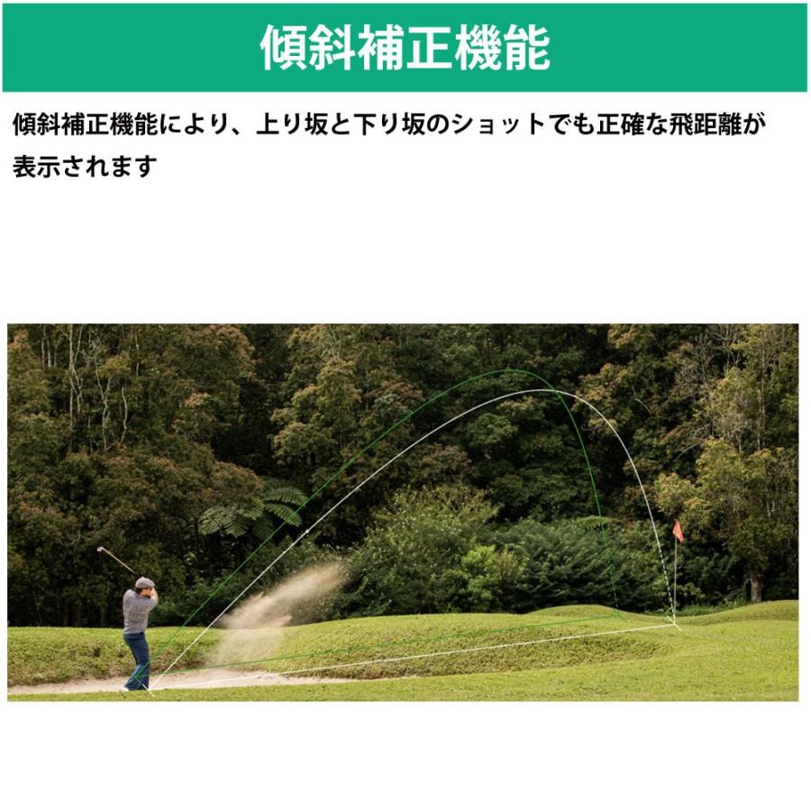 ゴルフ 距離計 Mileseey PF260 Tour 距離測定器 距離計測機 golf
