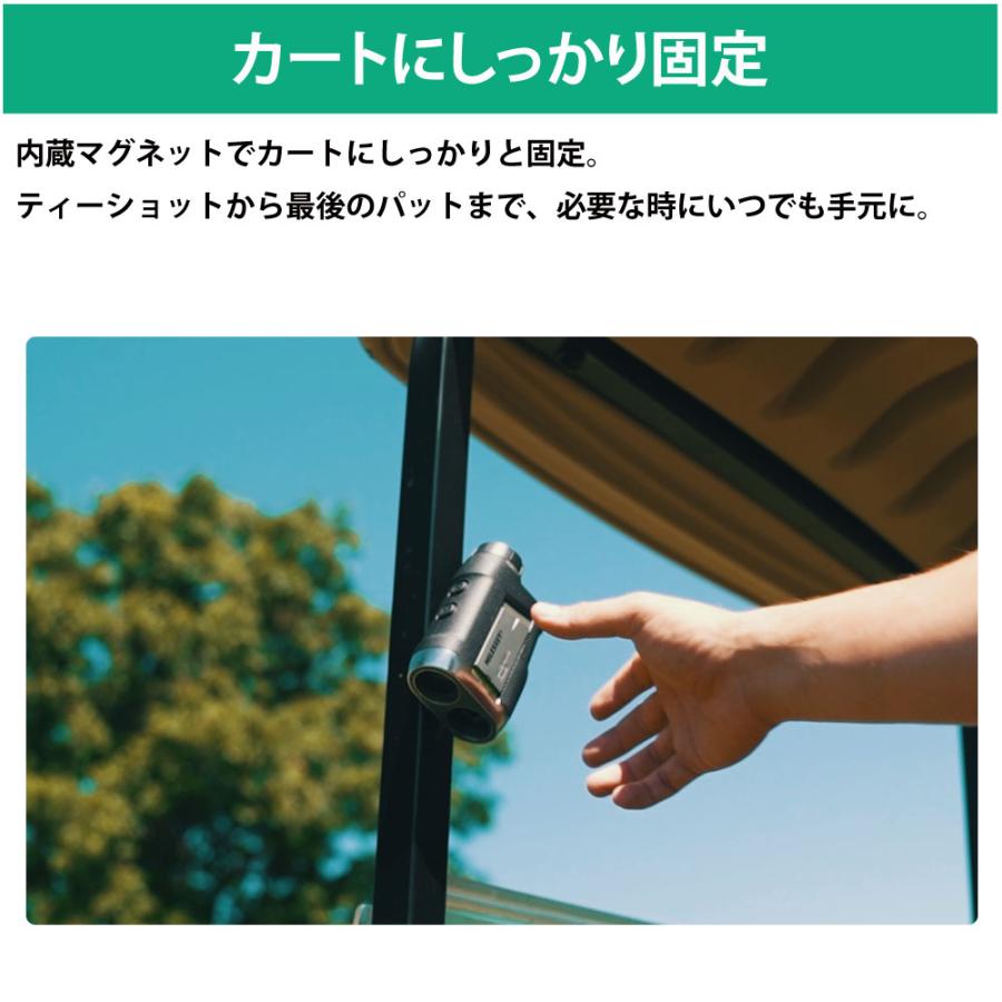 ゴルフ 距離計 Mileseey PF260 Tour 距離測定器 距離計測機 golf