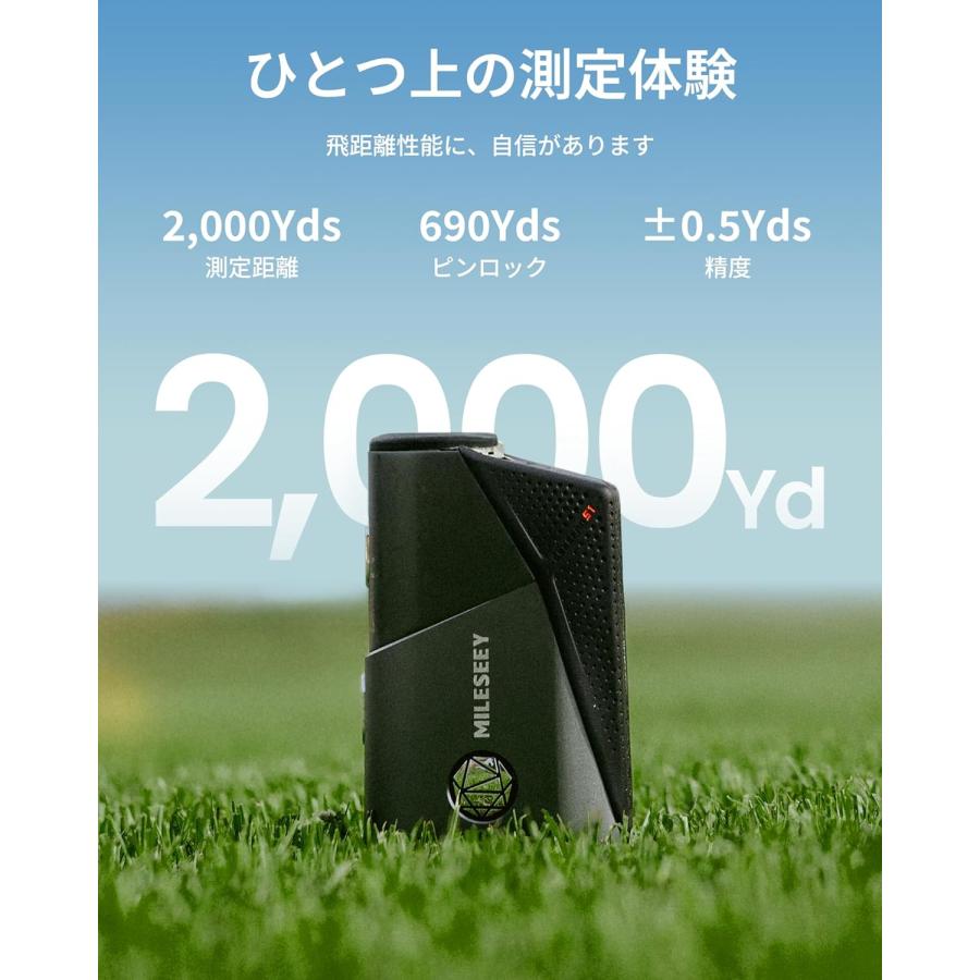 ゴルフ 距離計 Mileseey GenePro S1 レーザー距離計 AI搭載 IP65防水