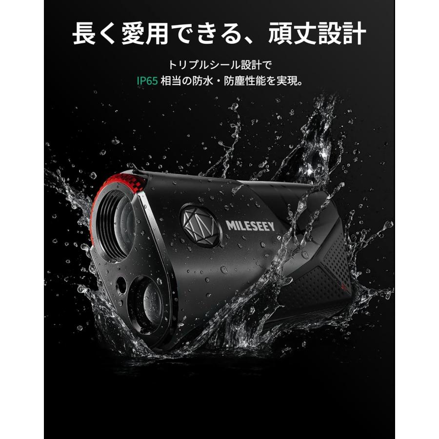 ゴルフ 距離計 Mileseey GenePro S1 レーザー距離計 AI搭載 IP65防水