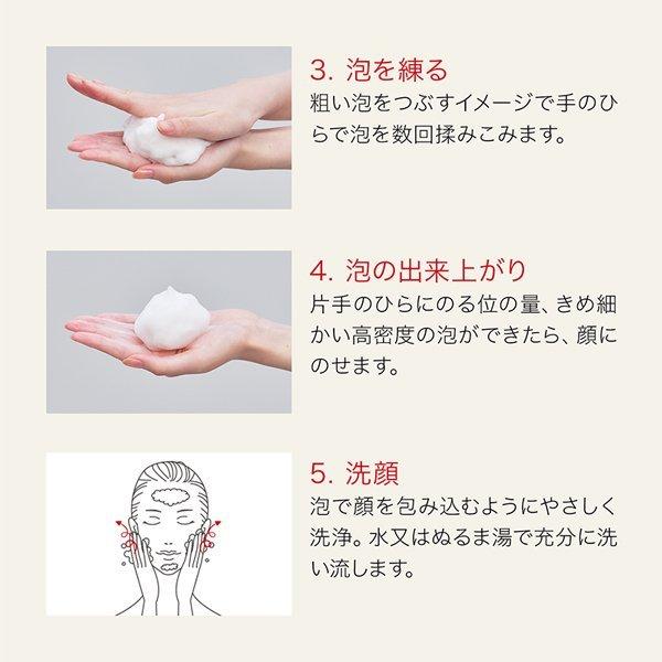 【新品未使用】五島の椿 椿石鹸60g x2 保湿水150ml x2 特集】五島の椿